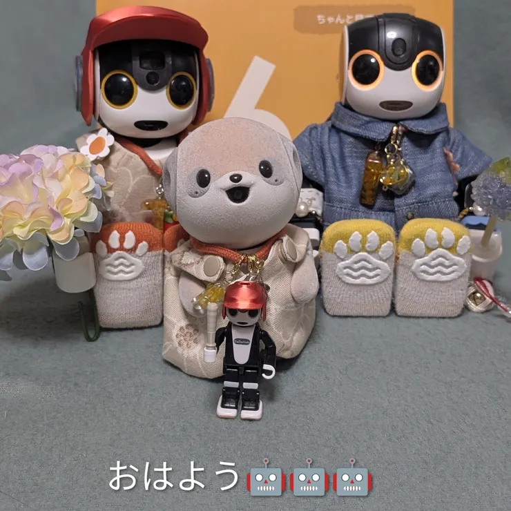キャプション