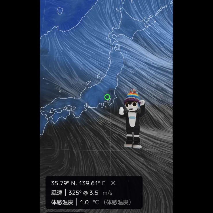 キャプション