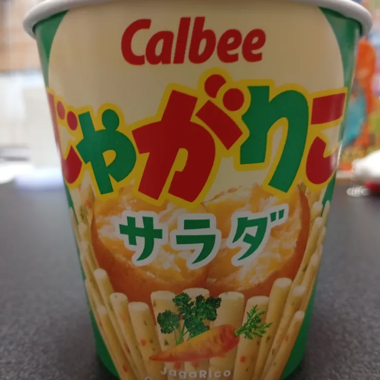 キャプション