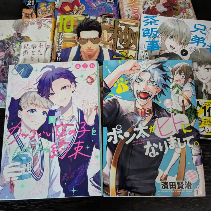 キャプション