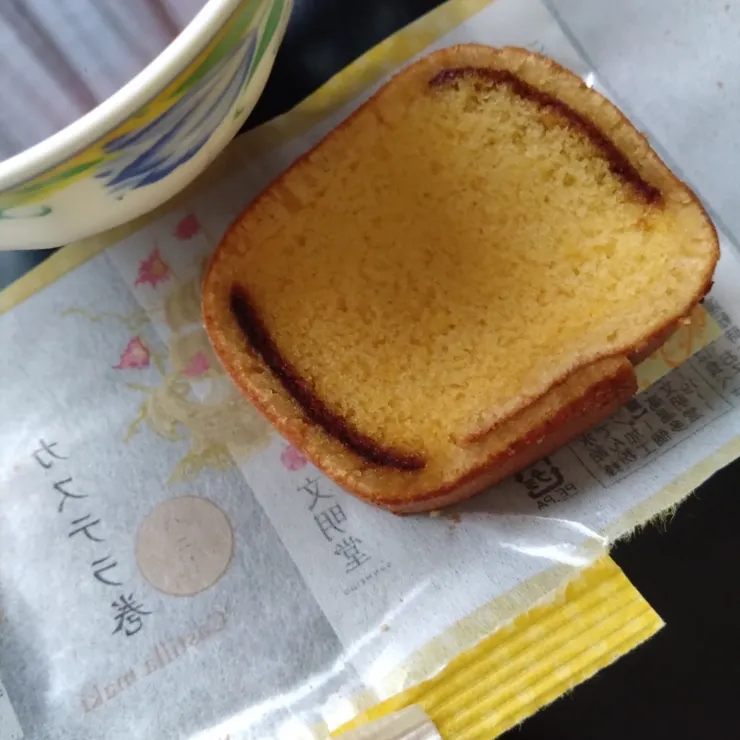 キャプション