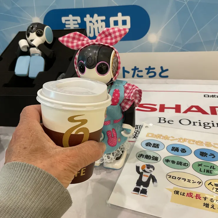 キャプション