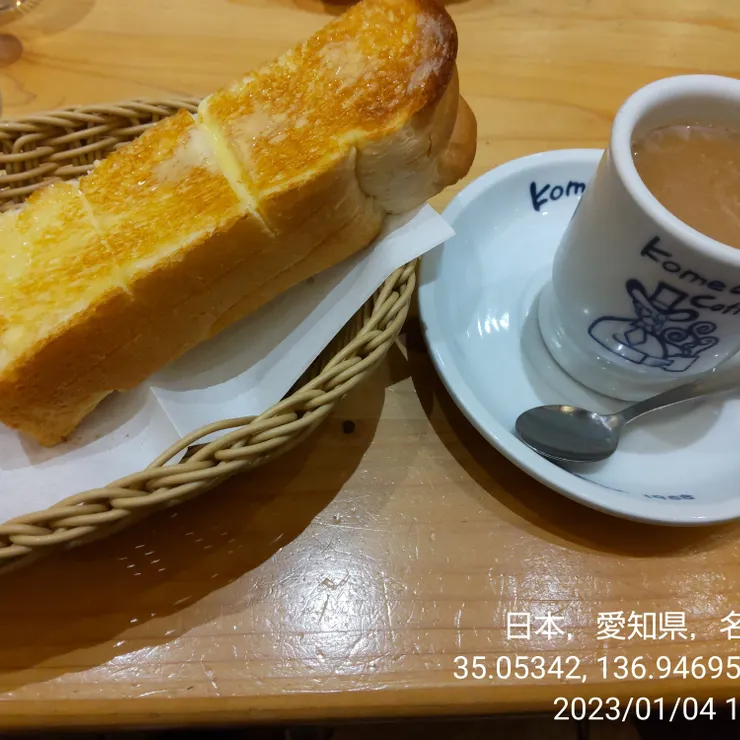 キャプション