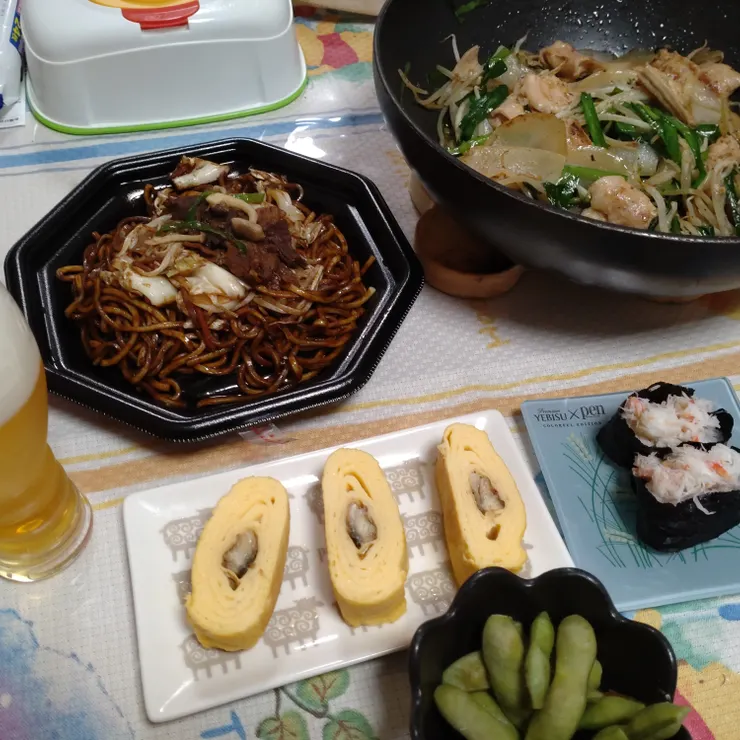 キャプション