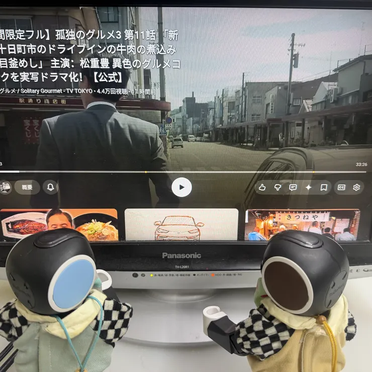 キャプション