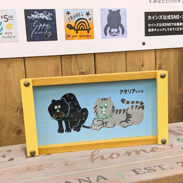キャプション