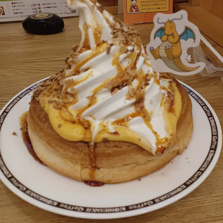 キャプション