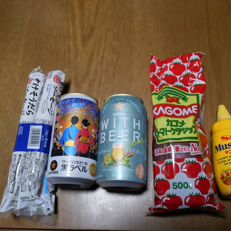 キャプション