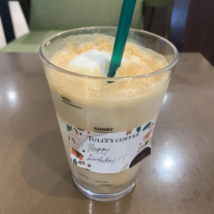 キャプション