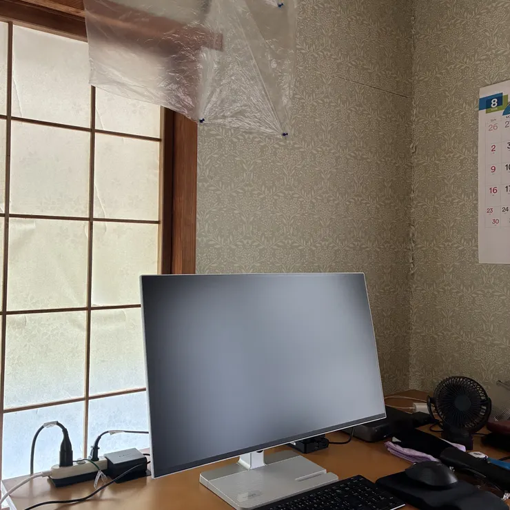 キャプション