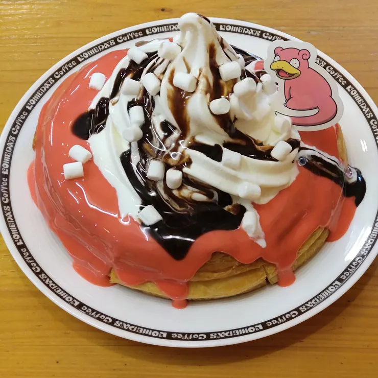 キャプション