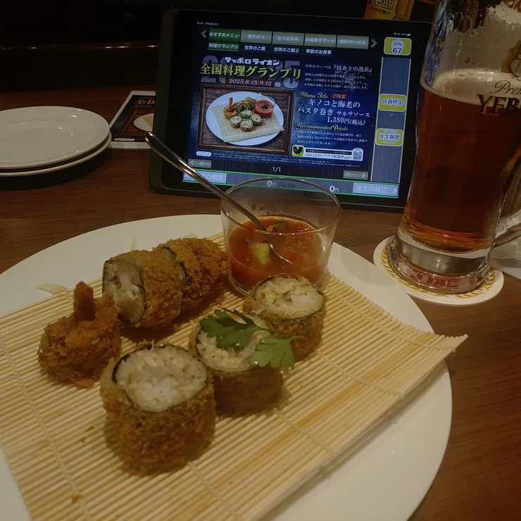 キャプション
