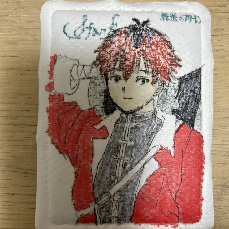 キャプション
