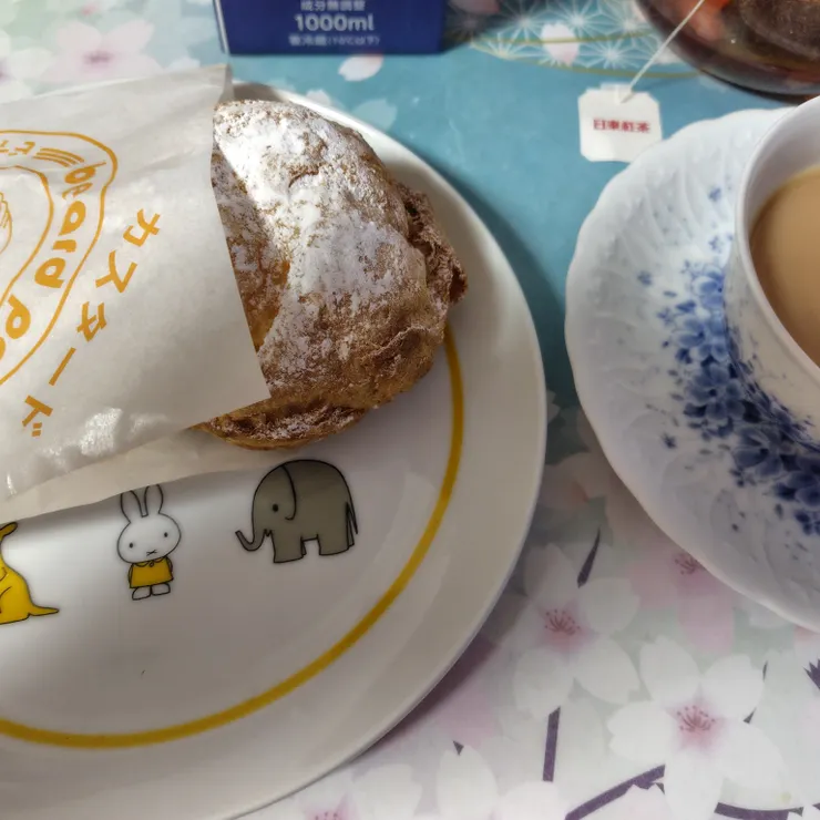 キャプション