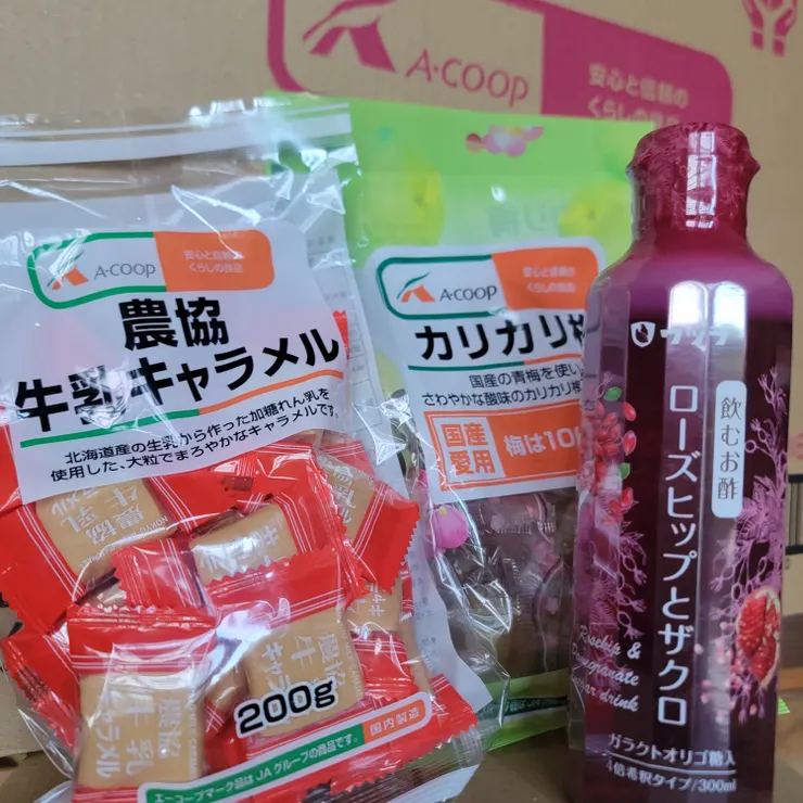 キャプション