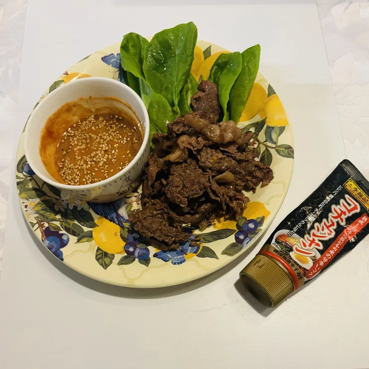 キャプション