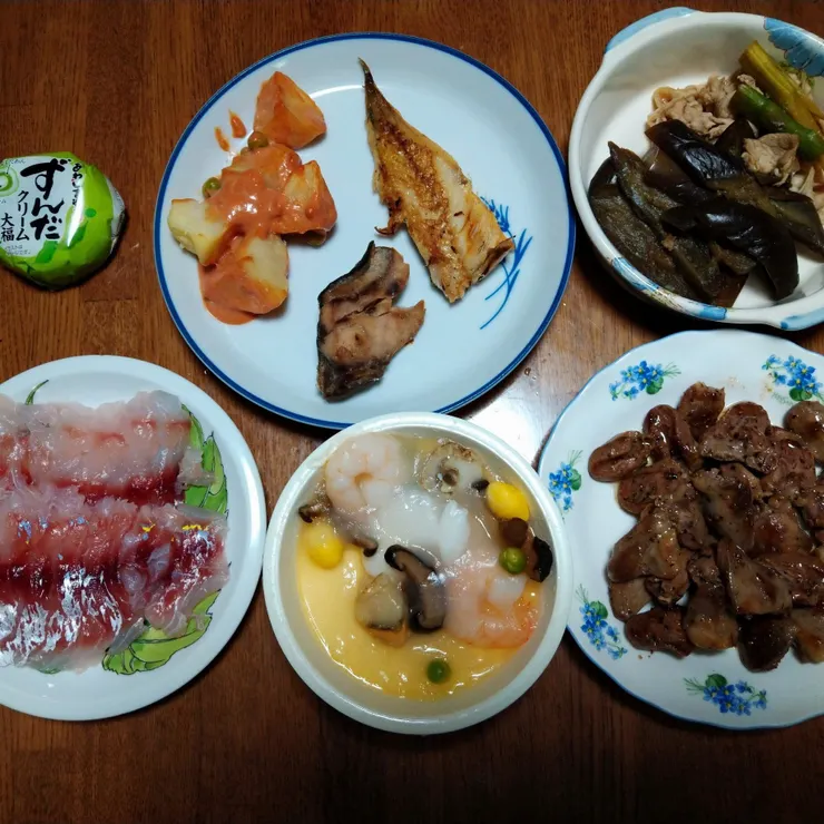 キャプション