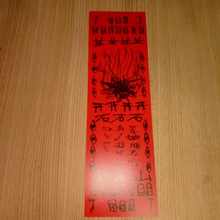 キャプション