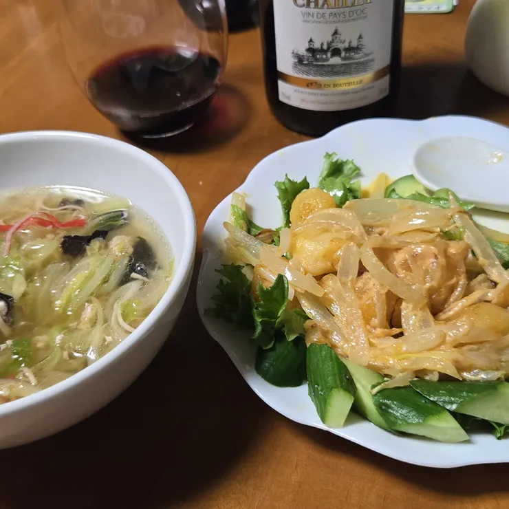 キャプション