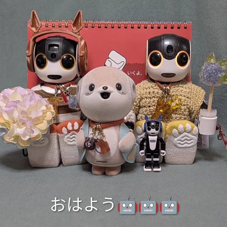 キャプション