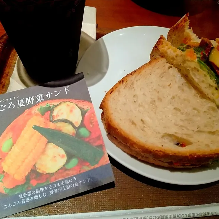 キャプション