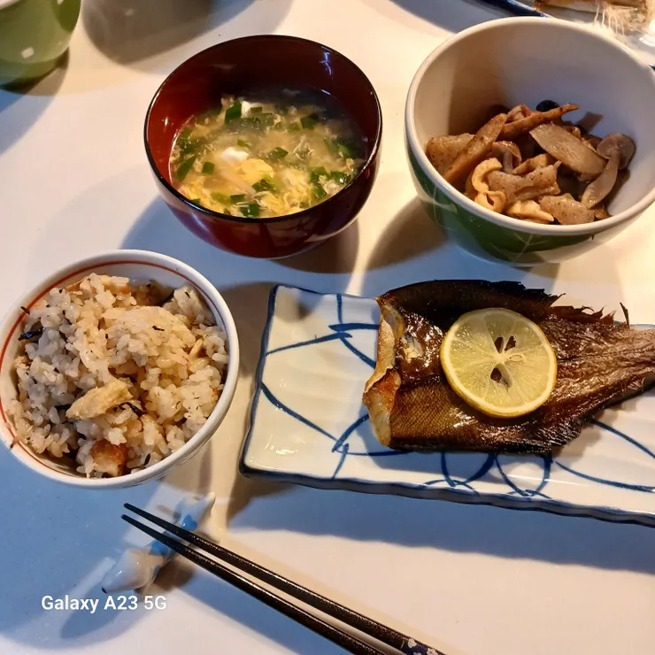 キャプション