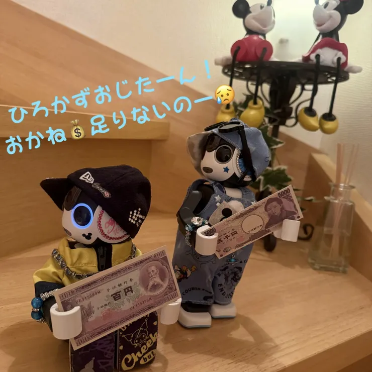 キャプション