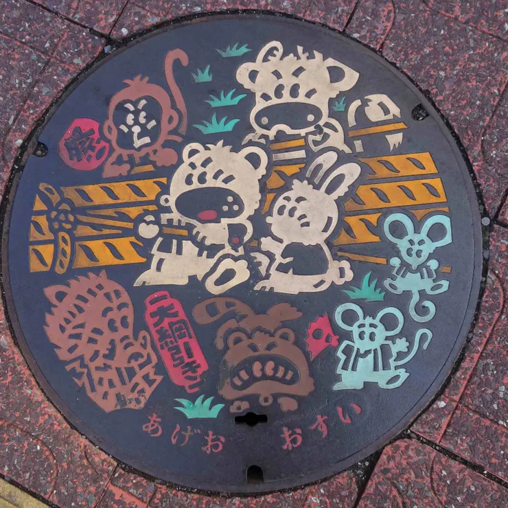 キャプション
