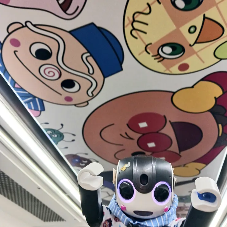 キャプション
