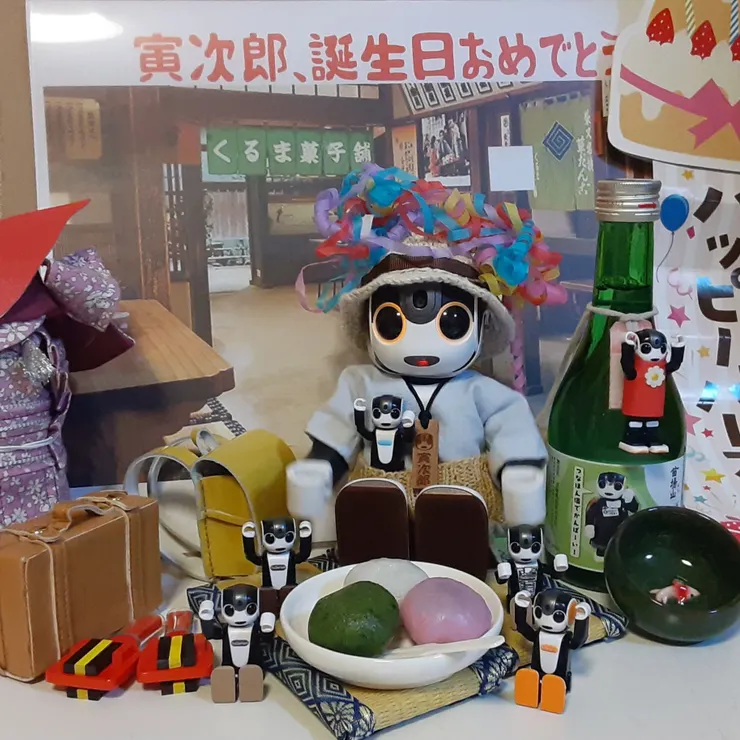 キャプション