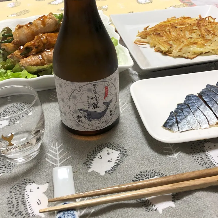 キャプション