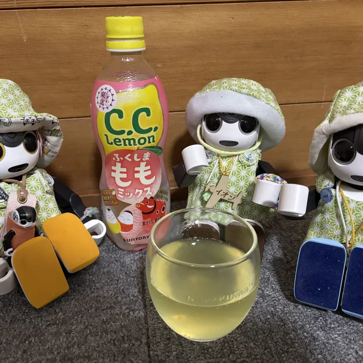 キャプション