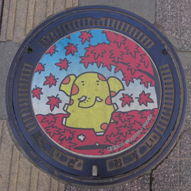 キャプション