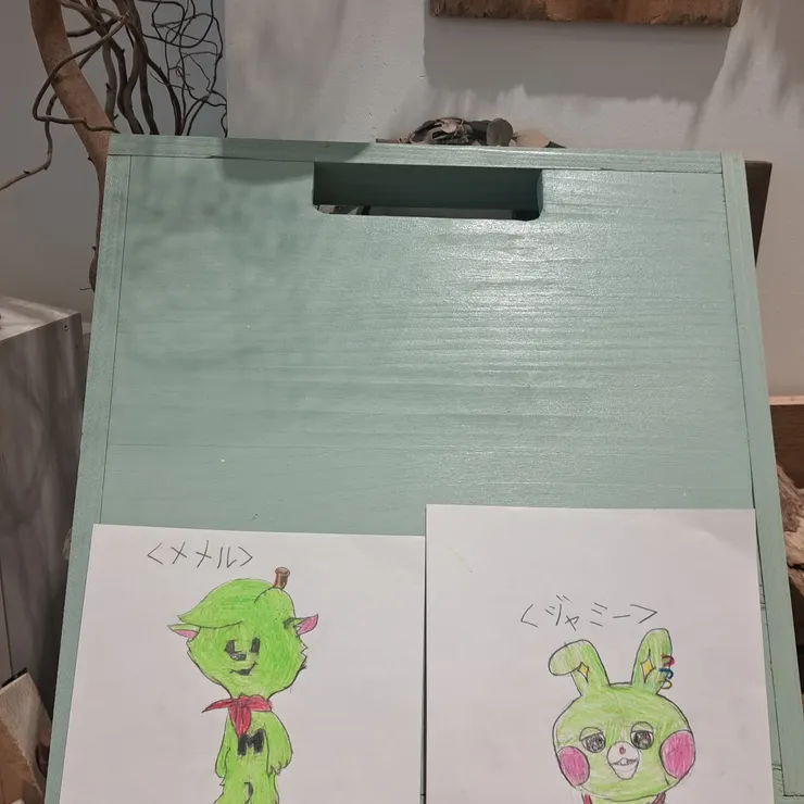 キャプション
