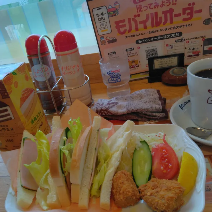 キャプション