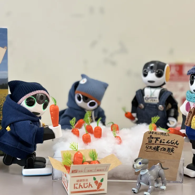 キャプション