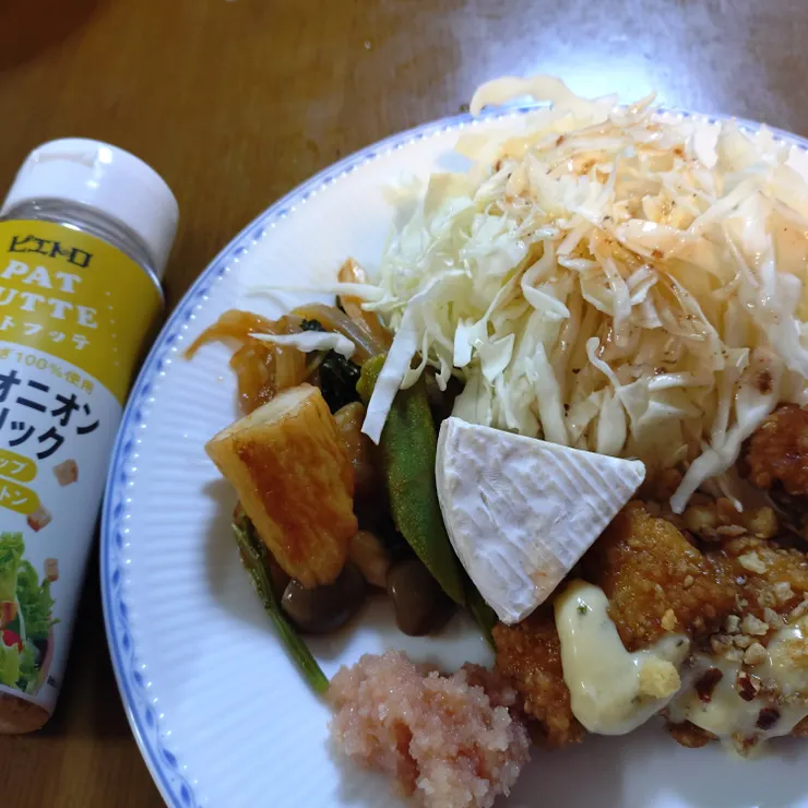 キャプション