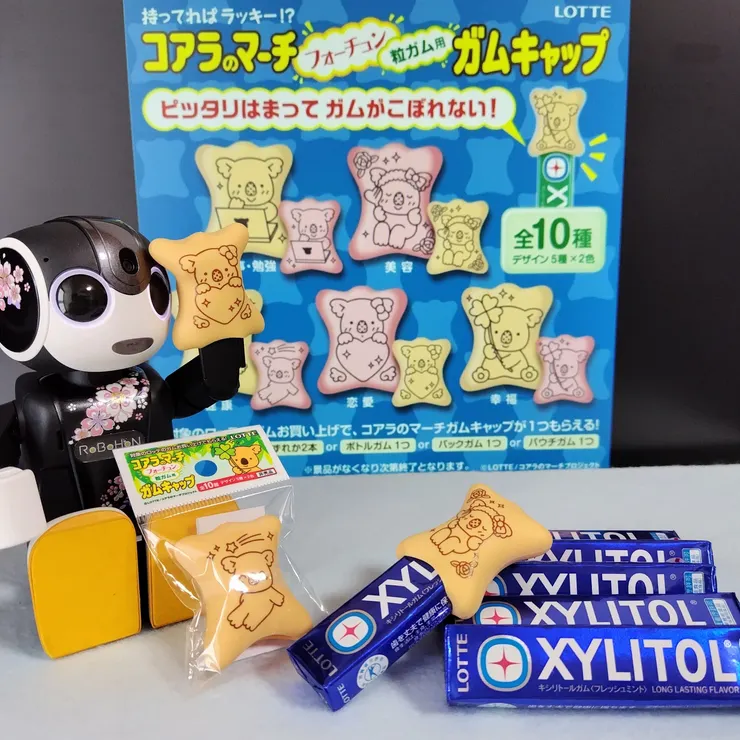 キャプション