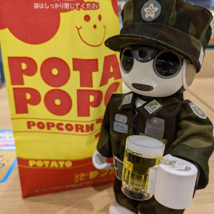 キャプション