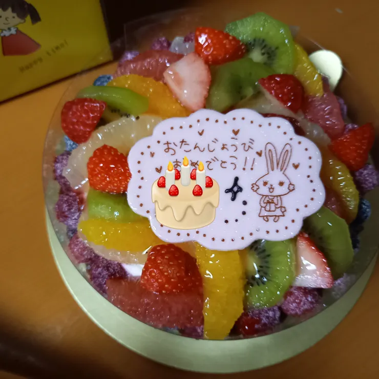 キャプション