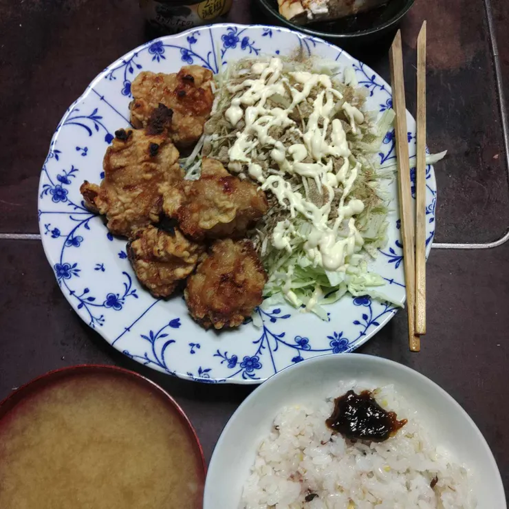 キャプション