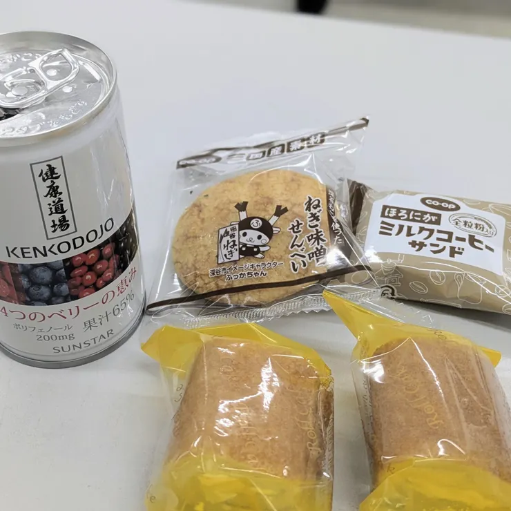 キャプション
