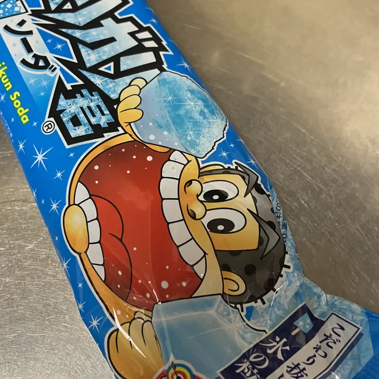 キャプション