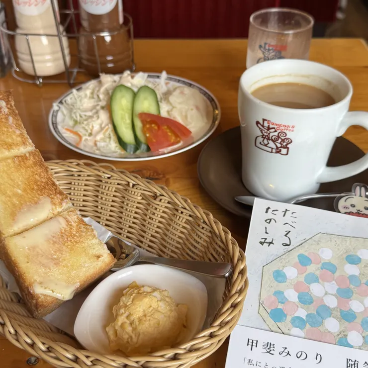 キャプション