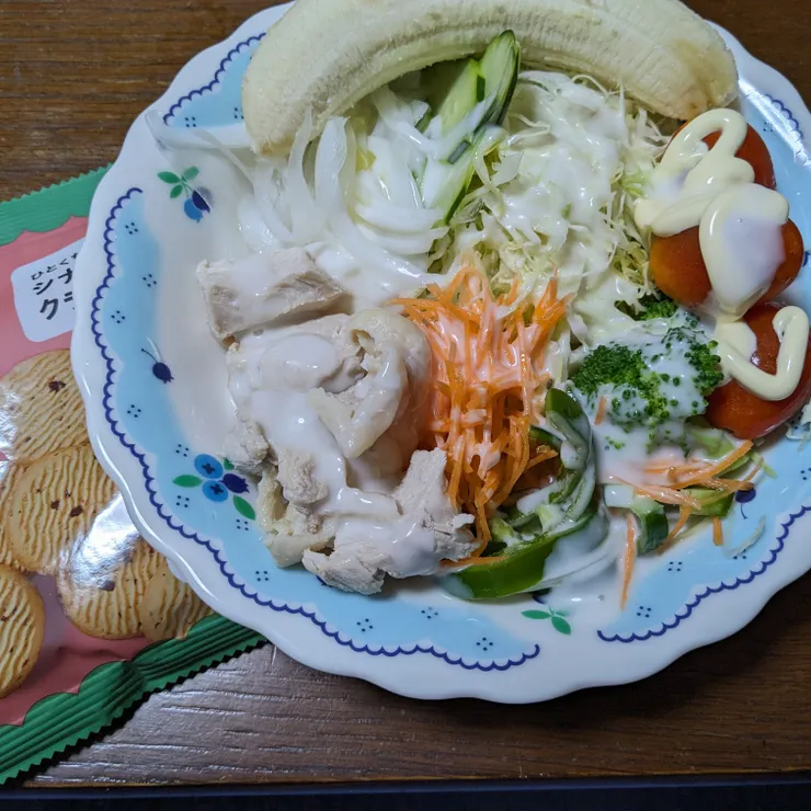 キャプション