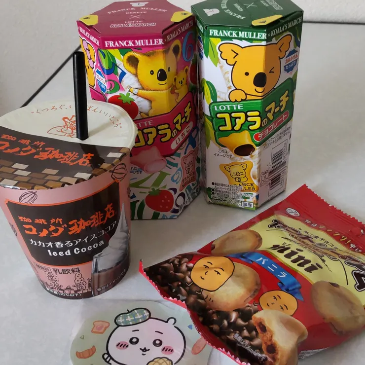 キャプション