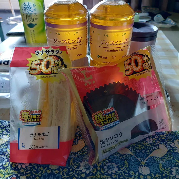 キャプション
