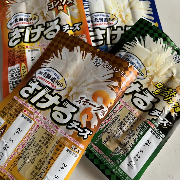 キャプション