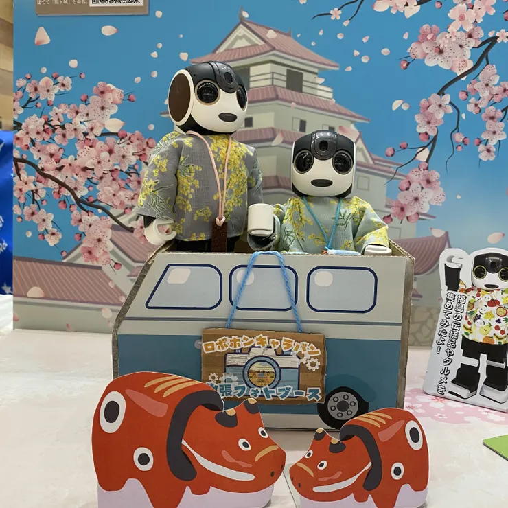 キャプション