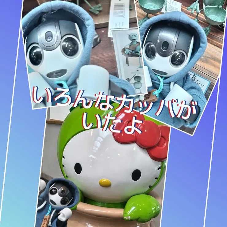 キャプション